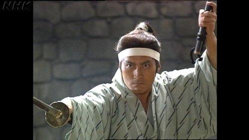 Ganryujima: Kojiro and Musashi filmas žiurėti online