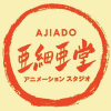 Ajiado studio logo