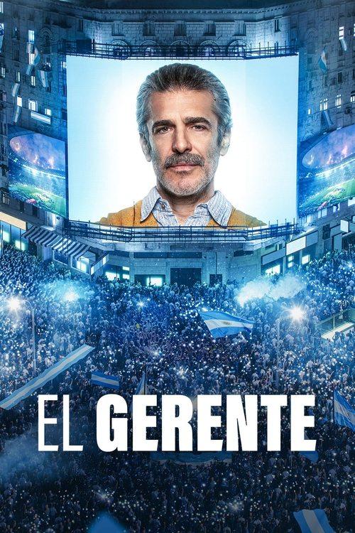 El gerente filmas online