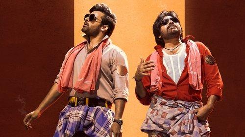 BRO filmas žiurėti online