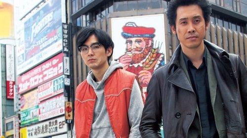 探偵はBARにいる2 ススキノ大交差点 filmas žiurėti online