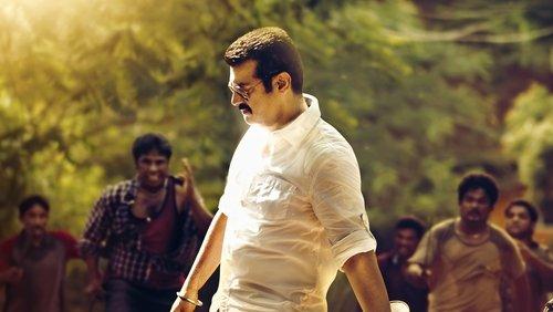 Yennai Arindhaal filmas žiurėti online