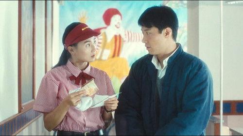 Comrades, Almost a Love Story filmas žiurėti online