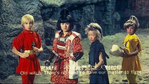 Magic of Spell filmas žiurėti online