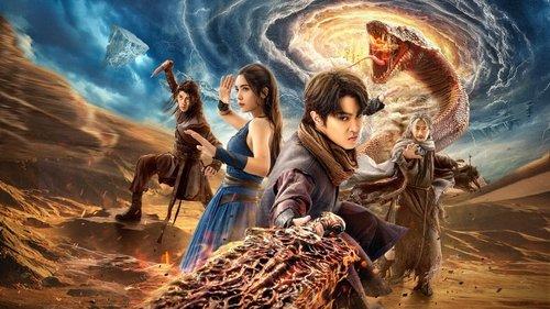 Dou Po Cangqiong 4: Tao Wang filmas žiurėti online