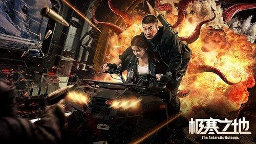 The Antarctic Octopus filmas žiurėti online