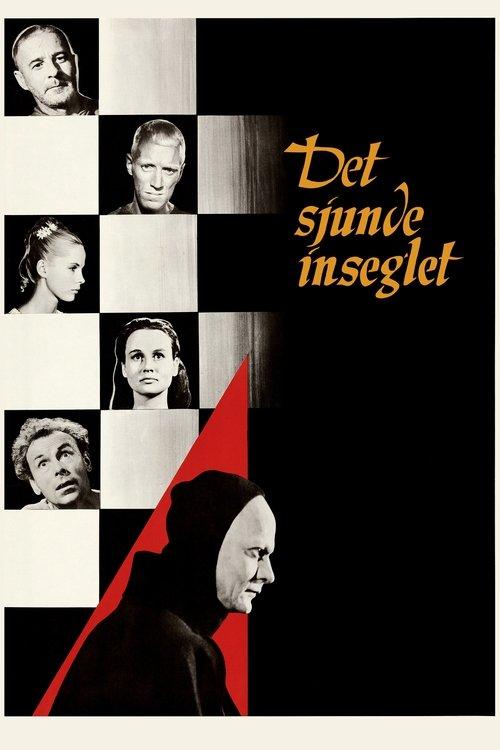 Septintasis antspaudas filmas online