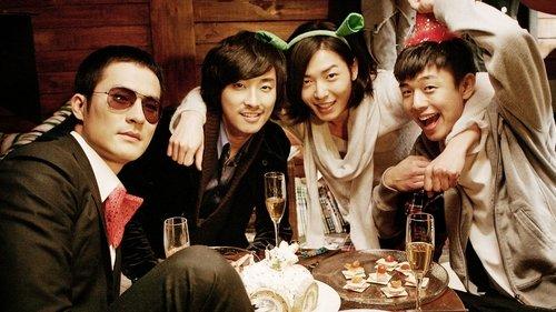 Antique filmas žiurėti online