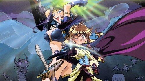 Slayers: The Motion Picture filmas žiurėti online