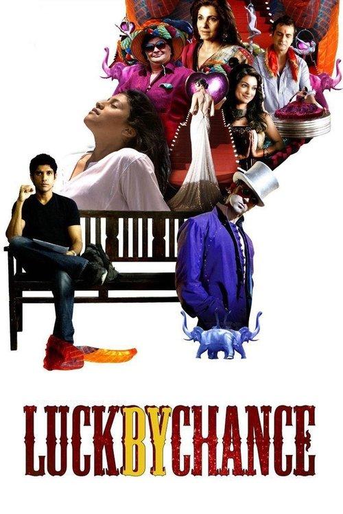 Luck by Chance filmas online