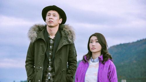 Round Trip Heart filmas žiurėti online