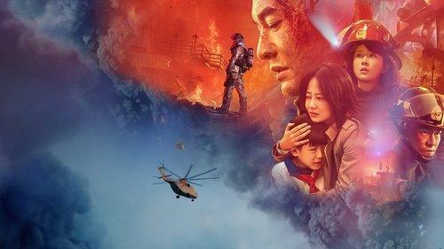 The Bravest filmas žiurėti online