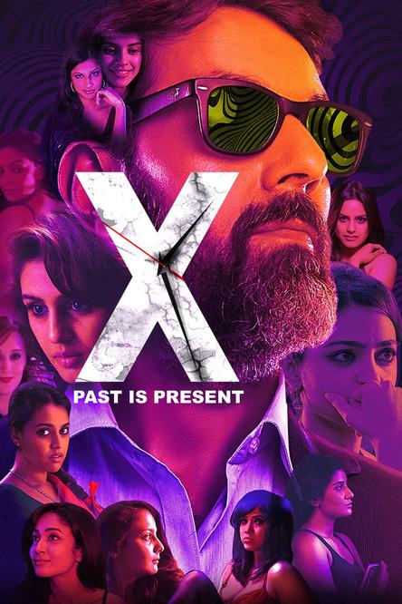 X: Past Is Present filmas online
