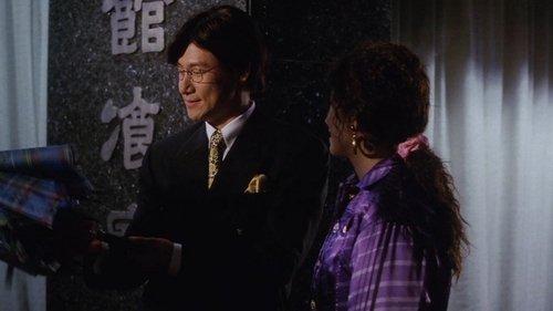 Golden Chicken 2 filmas žiurėti online