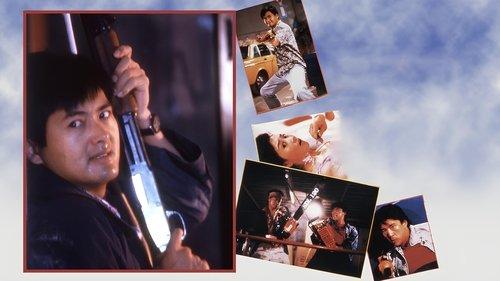 Tiger on the Beat filmas žiurėti online