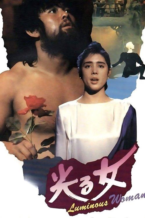 Luminous Woman filmas online