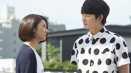 The Many Faces of Ito: The Movie filmas žiurėti online