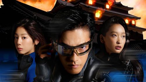 Time Scoop Hunter filmas žiurėti online