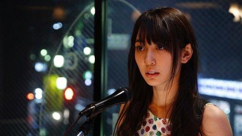 Birdsong filmas žiurėti online