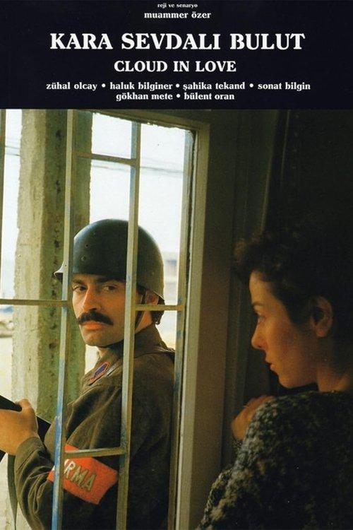 Cloud in Love filmas online