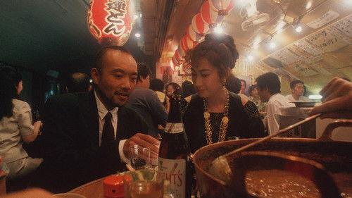 A Night in Nude filmas žiurėti online