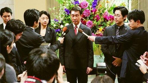 Hit Me Anyone One More Time filmas žiurėti online