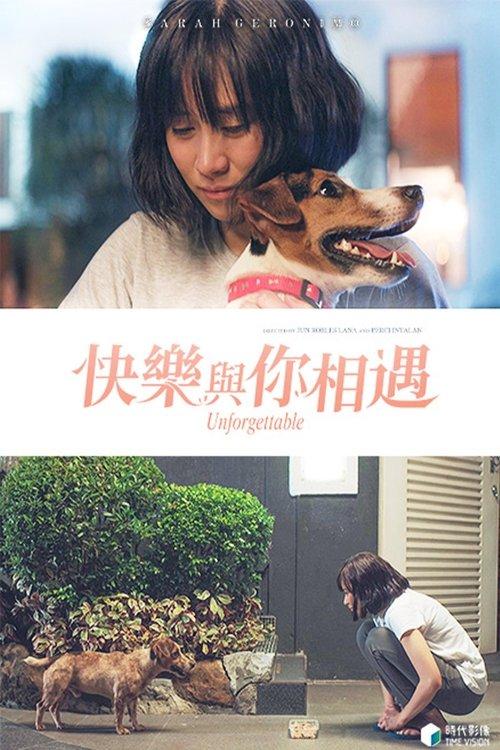 Unforgettable filmas online