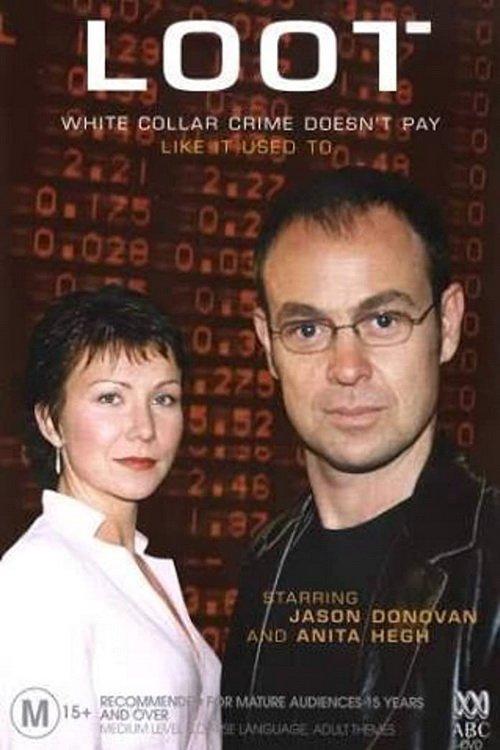 Loot filmas online
