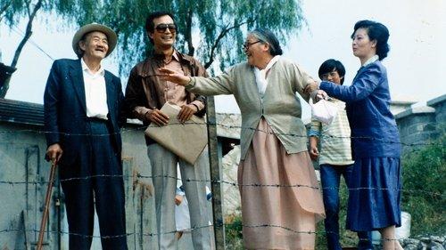 The Oldest Son filmas žiurėti online