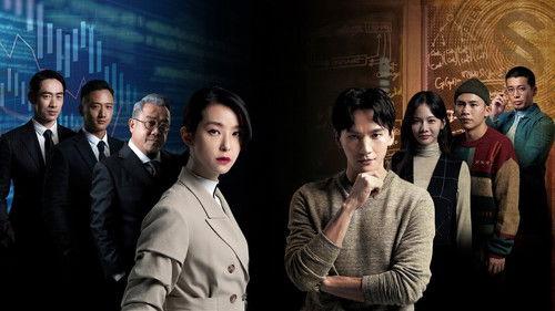 The Last Thieves filmas žiurėti online