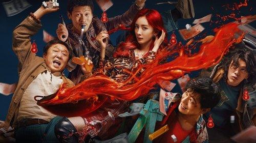 Nothing Can't Be Undone by a HotPot filmas žiurėti online