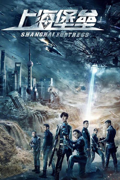 Shanghai Fortress filmas online