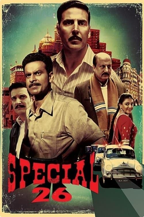 Special 26 filmas online