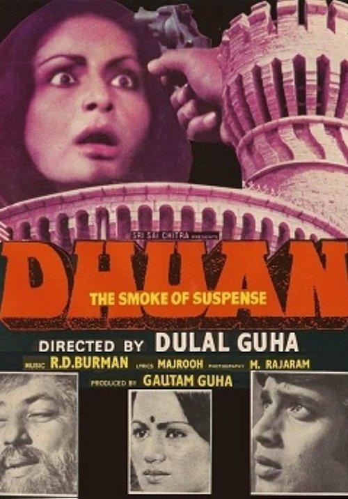 Dhuan filmas online
