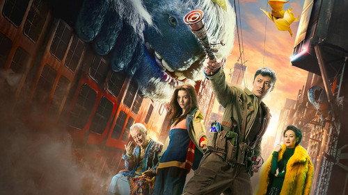 Monstrų medžioklė filmas žiurėti online