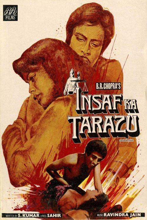 Insaaf Ka Tarazu filmas online