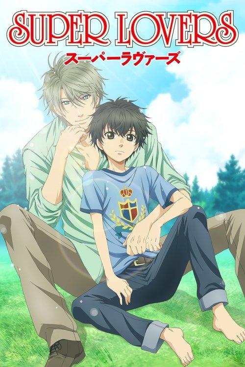 SUPER LOVERS filmas online