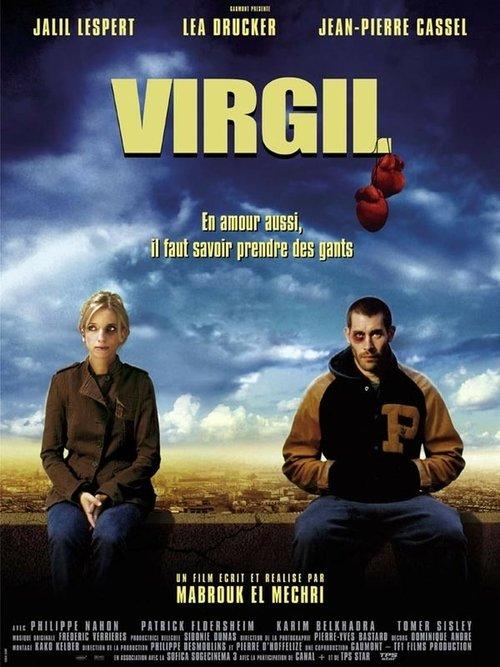Virgil filmas online