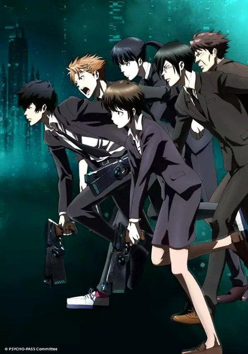 PSYCHO-PASS サイコパス 新編集版 filmas online