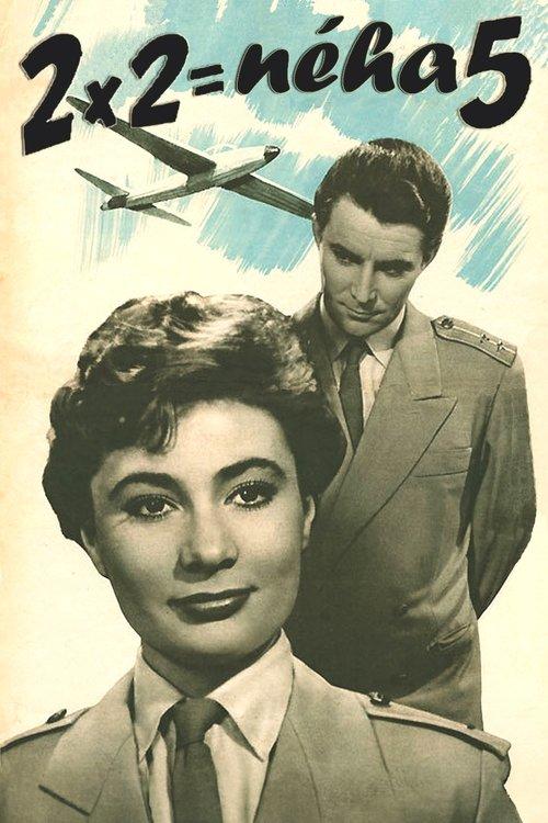 2x2 Are Sometimes 5 filmas online