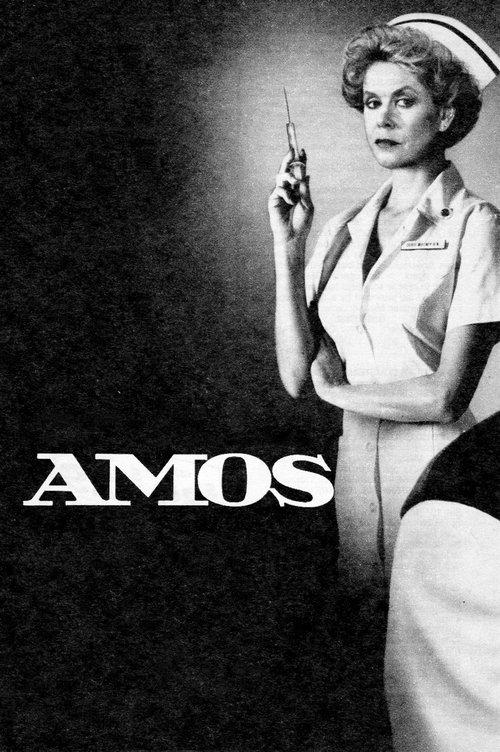 Amos filmas online