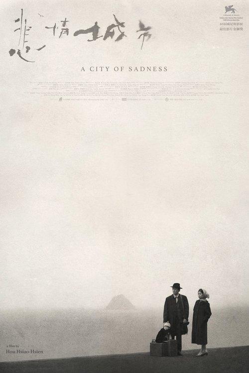 A City of Sadness filmas online