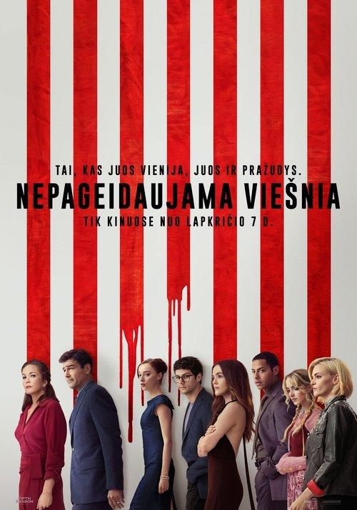 Jubiliejus filmas online