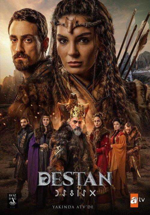 Destan filmas online