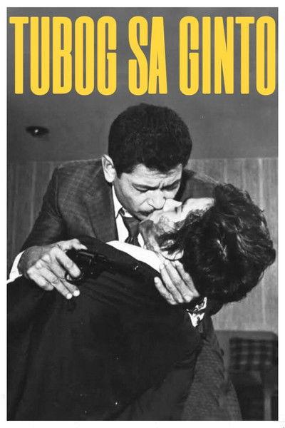 Tubog sa Ginto filmas online