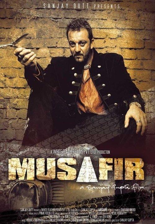 Musafir filmas online