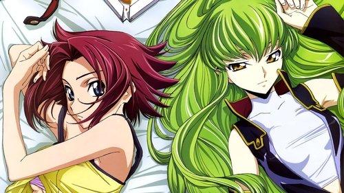 Code Geass: Lelouch of the Rebellion - Initiation filmas žiurėti online