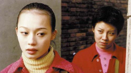 Seventeen Years filmas žiurėti online