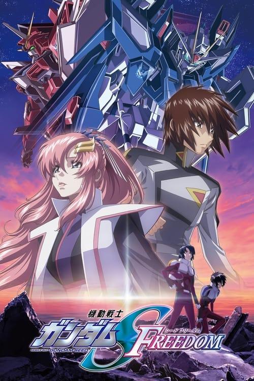 機動戦士ガンダムSEED FREEDOM filmas online