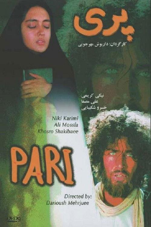Pari filmas online